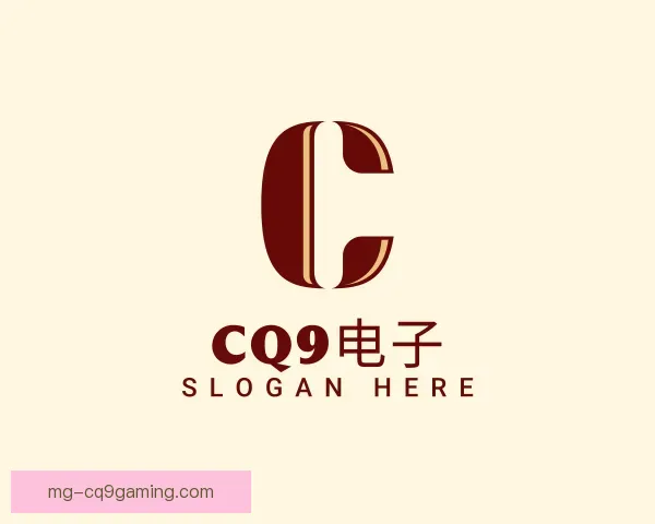 介绍CQ9电子
